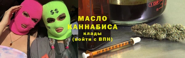 тгк Алзамай