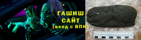 тгк Алзамай