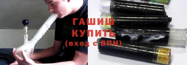 дистиллят марихуана Алексин