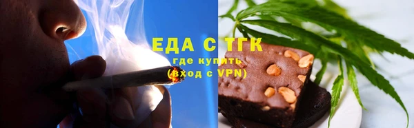 кокаин премиум Алексеевка