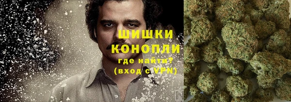 дистиллят марихуана Алексин