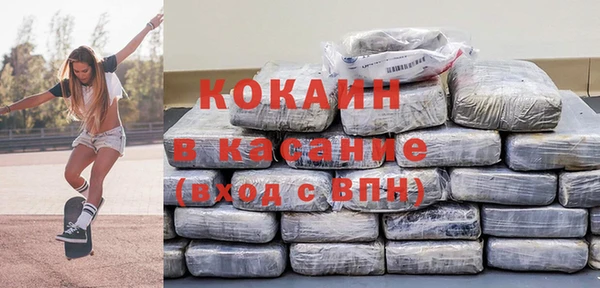 дистиллят марихуана Алексин