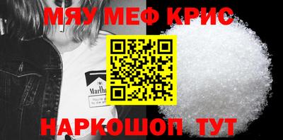 МДПВ Братск