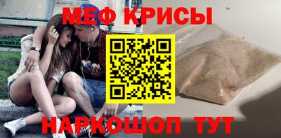 ALPHA PVP Боровичи