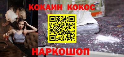 МДПВ Братск