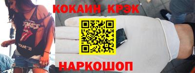 ALPHA PVP Боровичи