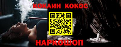 МДПВ Братск