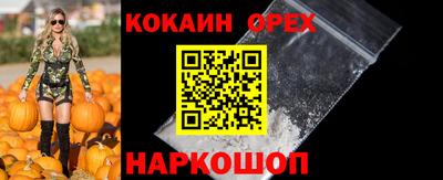 МДПВ Братск