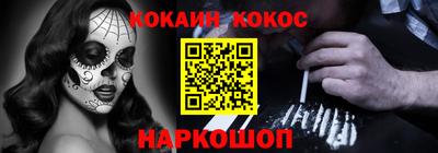 ALPHA PVP Боровичи