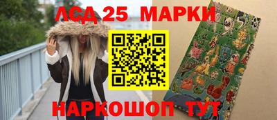 МДПВ Братск