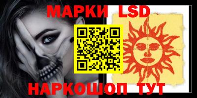 ALPHA PVP Боровичи