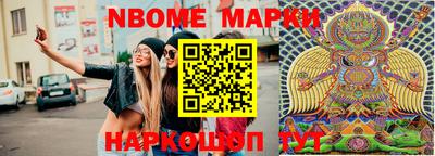 МДПВ Братск