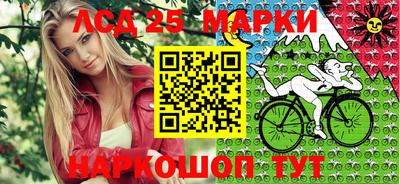 мефедрон VHQ Брянск