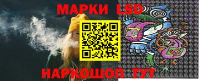 ALPHA PVP Боровичи