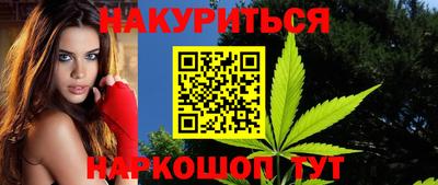 МДПВ Братск