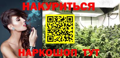mdma Шарыпово
