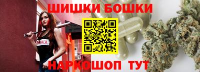 ALPHA PVP Боровичи