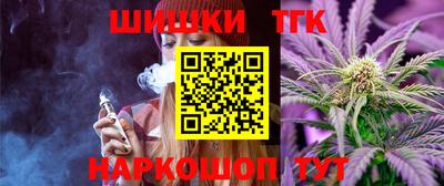 МДПВ Братск