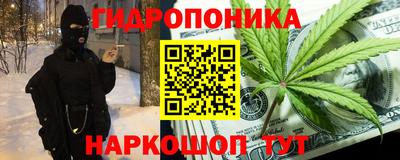 МДПВ Братск