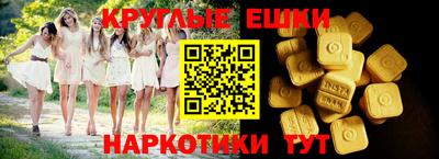 кокаин Владимир