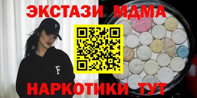 кокаин Владимир