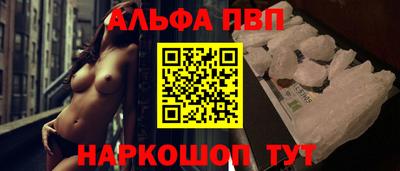 хмурый Шали