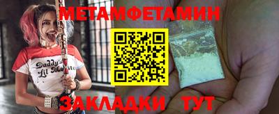 МДПВ Братск