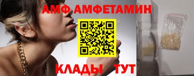 МДПВ Братск
