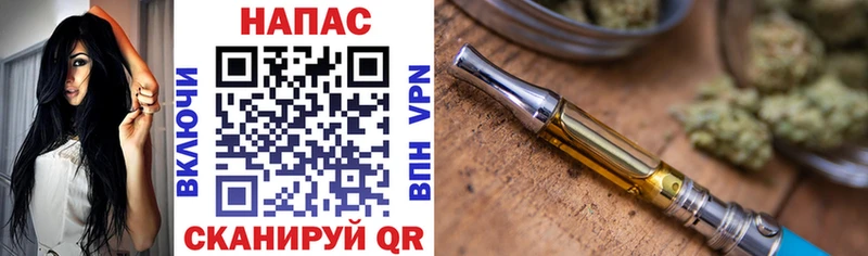 Конопля Bruce Banner  MEGA сайт  Балашиха 